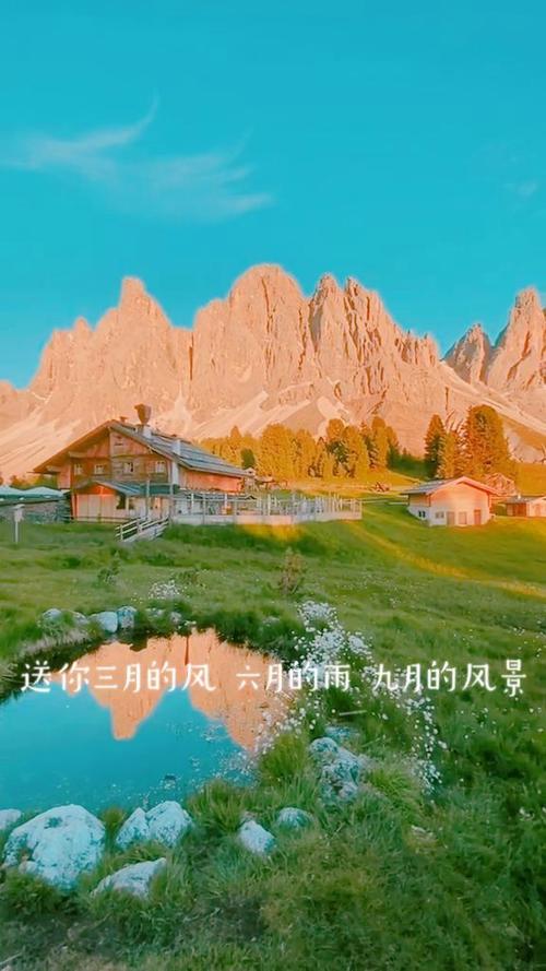 三月的风六月的雨九月的风景怎么变化?季节差异详解!