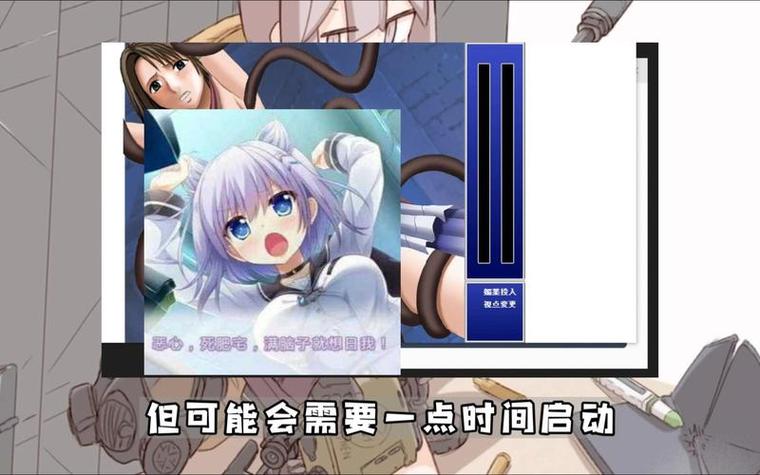 3454小游戏羞辱尤娜在哪下载？安全入口下载方法一步到位！