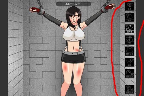 羞辱小游戏大全