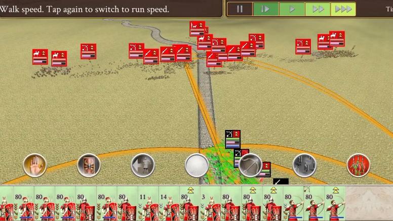 罗马全面战争多人联机怎么样?组队对战经验分享!