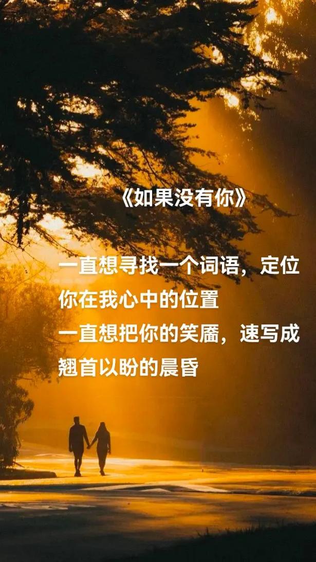 如果世界没有你是什么意思？5点解读让普通人都能看懂！