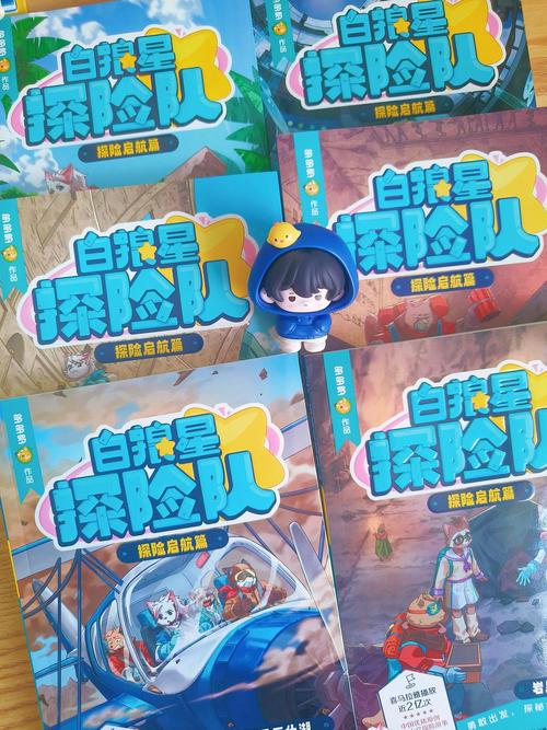 冒险家征集谁是真正的勇士怎么参加?三步成为勇者实战攻略!