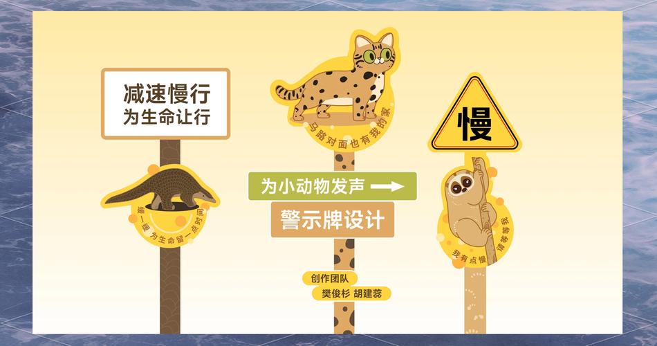 警惕小动物诱拐者出没！学会这几招守护自家宠物安全