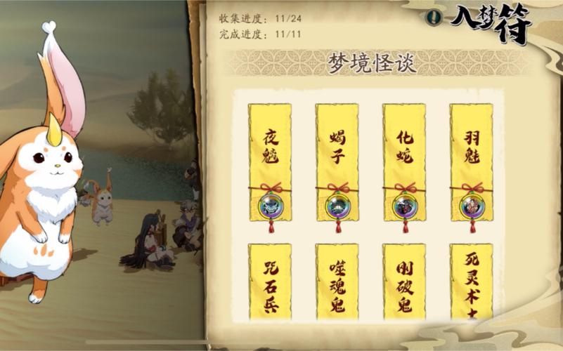 天地劫羽魅初级怎么练不坑人？新手避坑指南必看！