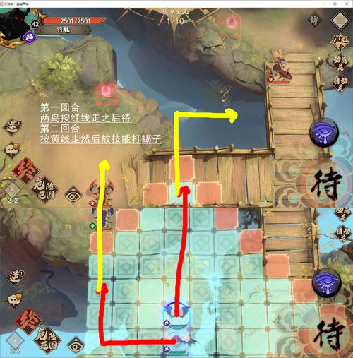 天地劫羽魅初级怎么练不坑人?新手避坑指南必看!