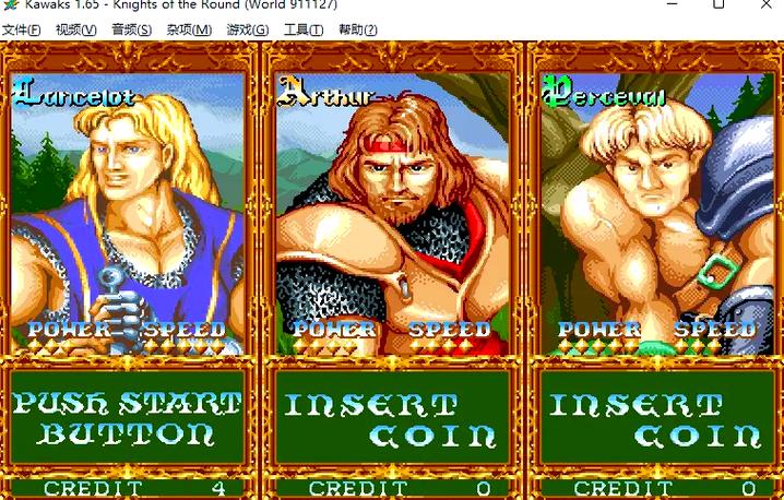 winkawaks模拟器游戏安装教程(新手快速上手指南)