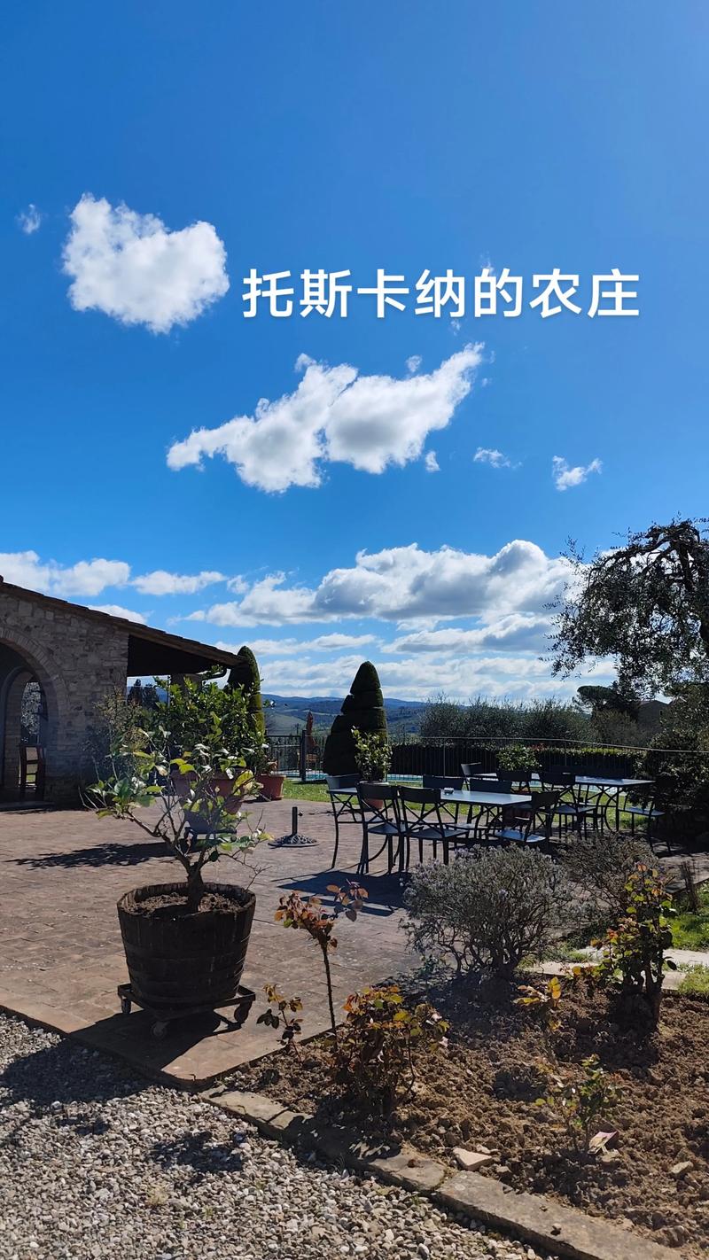 托斯卡纳天空下怎么玩？(5条必游路线省钱攻略)