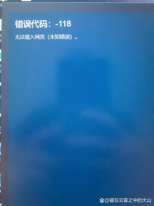 steam错误代码103报错怎么办?试试这4种有效方案