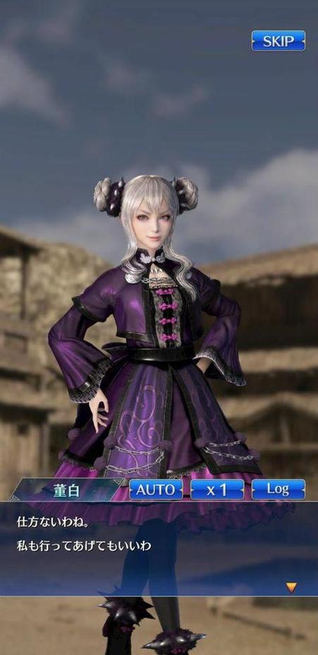 无双乱舞7.9怎么下载安装？安全免费链接最新分享！