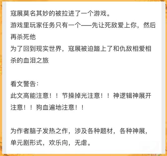 摔这坑爹的游戏怎么玩?5个技巧轻松通关不生气!