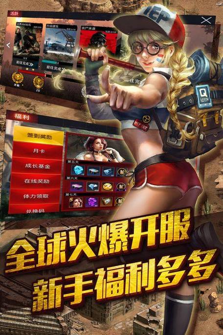 魔军屠城2剧情讲什么？主角命运全解析带你看懂故事