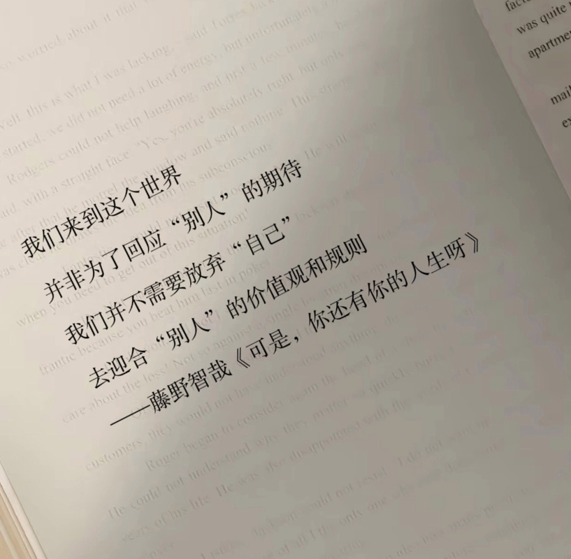 没什么比书本更吸引我的了(发现阅读改变生活的秘密!)