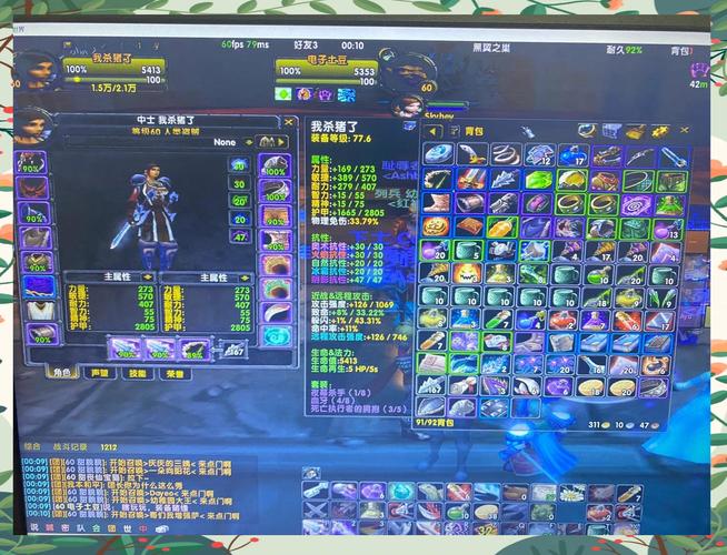 魔兽怀旧BWL新手怎么上手？(三步速成副本小达人！)