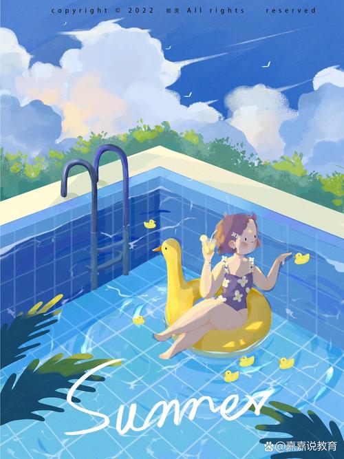 室外浴池怎么画要用什么工具？必备材料推荐帮你快速画！