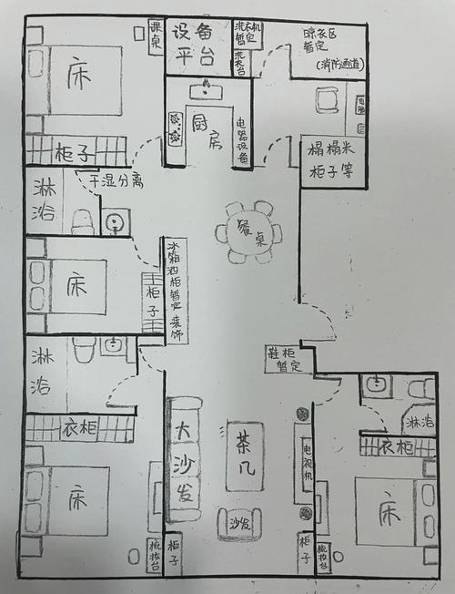 我家我设计图库怎么用？5个技巧帮你轻松搞定家居设计