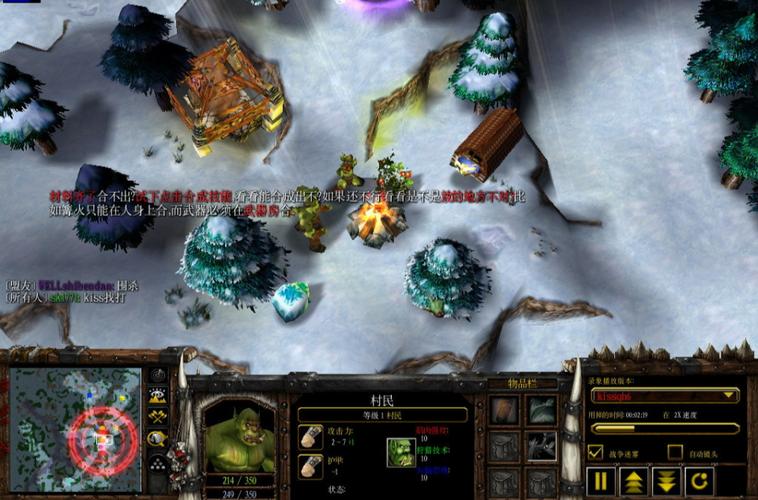 冰封王座3地图通关有哪些技巧？高手分享5个必胜秘诀！