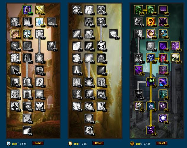 wow暗牧天赋加点有秘诀？5步操作新手易上手！