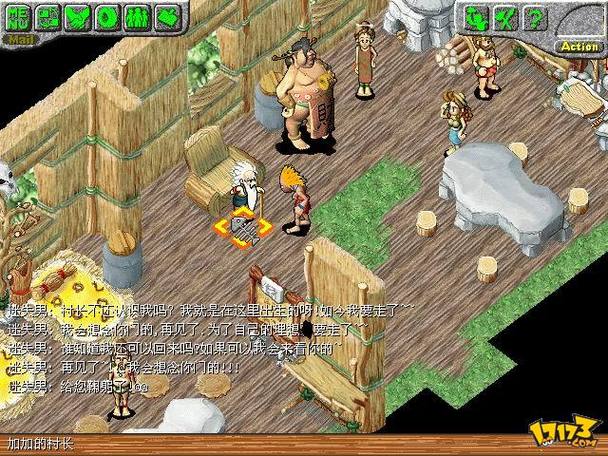 石器时代2.5好玩在哪里?玩家亲身评测经验总结