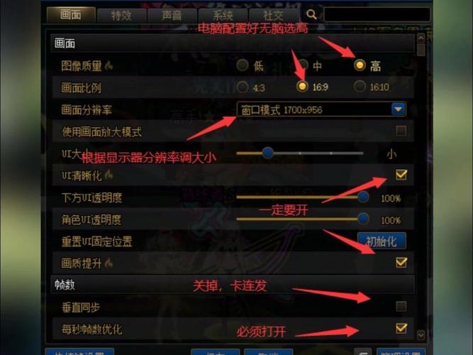 dnf tp点怎么获取速刷(几个简单方法高效得)