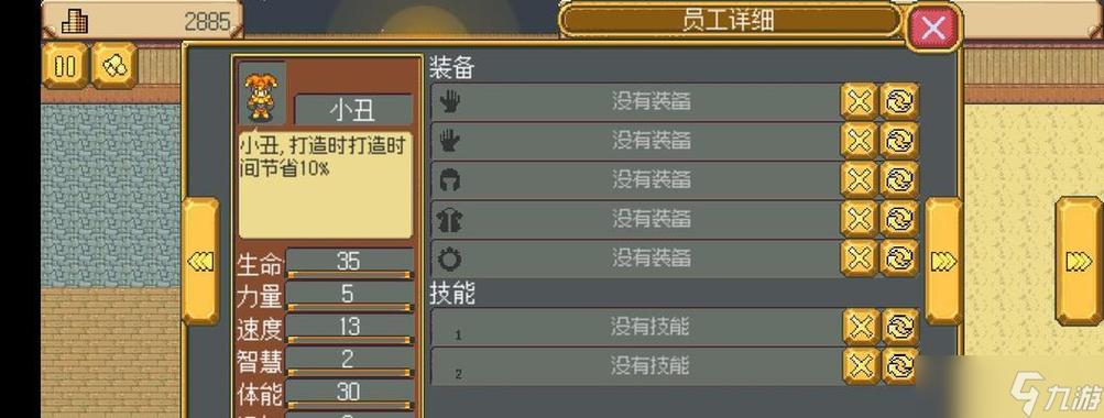 英雄冒险迷宫怎么玩？(新手快速通关5步技巧分享！)