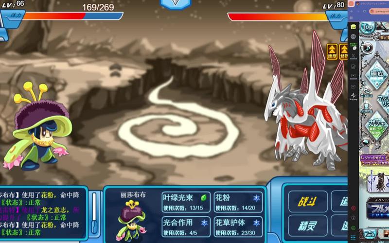 赛尔号2游戏新手入门难？简单教程助你一臂之力！