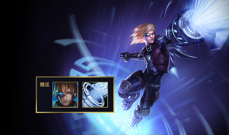 英雄联盟未来战士伊泽瑞尔背景故事（未来战士起源揭秘）！