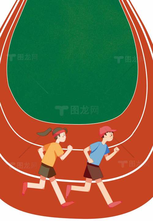 主题覆盖跑步场景痛点:基础使用数据追踪课程选择会员价值等