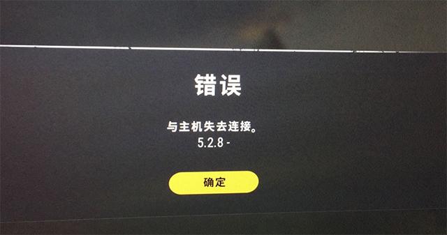 绝地求生中途提示主机断连？3分钟学会这招继续刚枪
