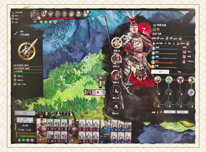 全面战争:三国下载卡顿?三招解决游戏闪退问题