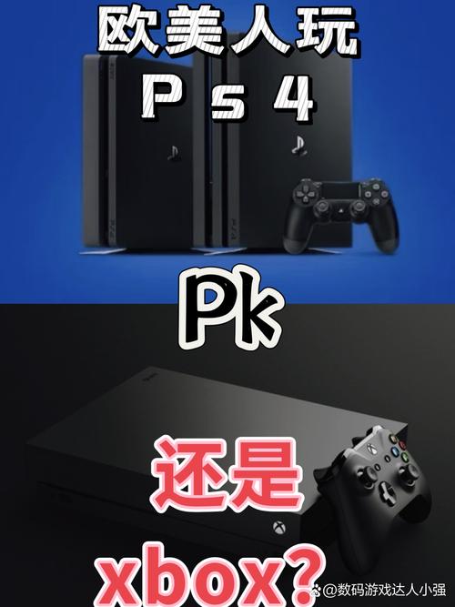 欧美XBOX和PS大片怎么玩更爽？技巧分享提升游戏体验！