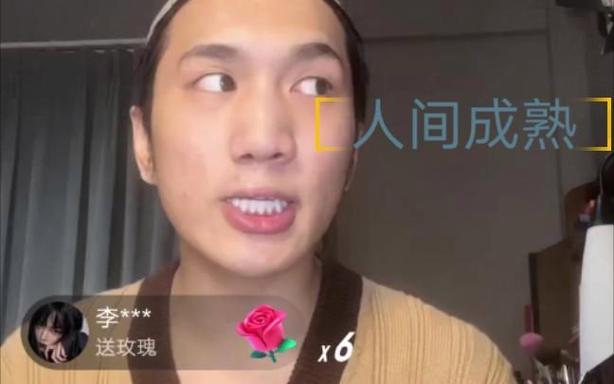 韩佩泉资料查询教程?新手必看操作指南!