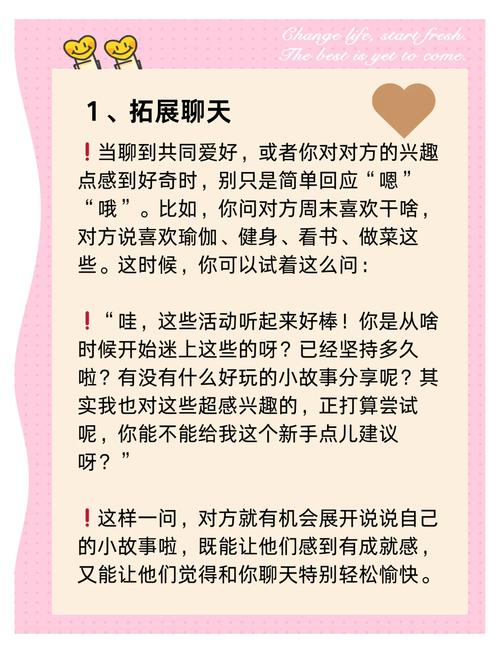 如何快速分析微信聊天记录?手把手教程轻松出报告