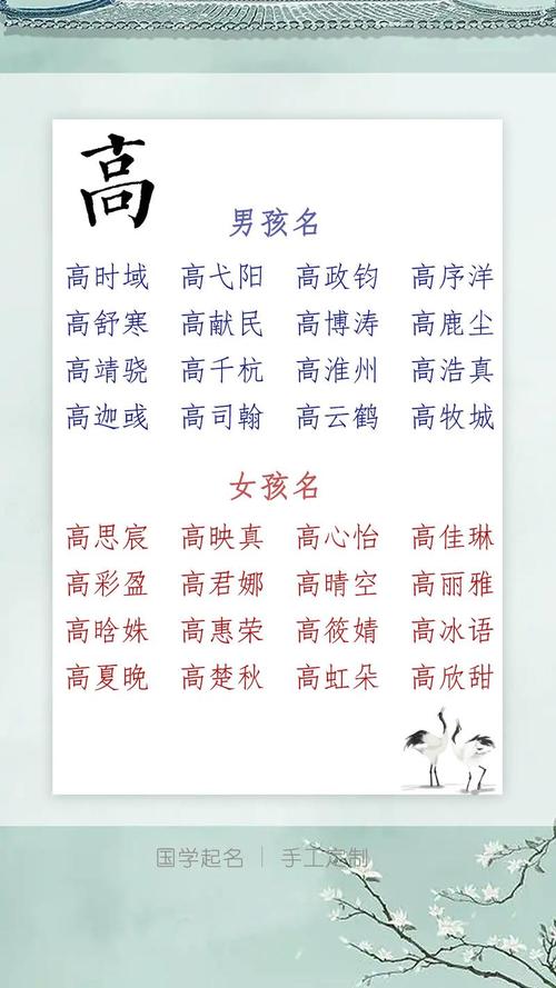 姓名配对新浪准确率高吗？三大提升技巧立刻见效！