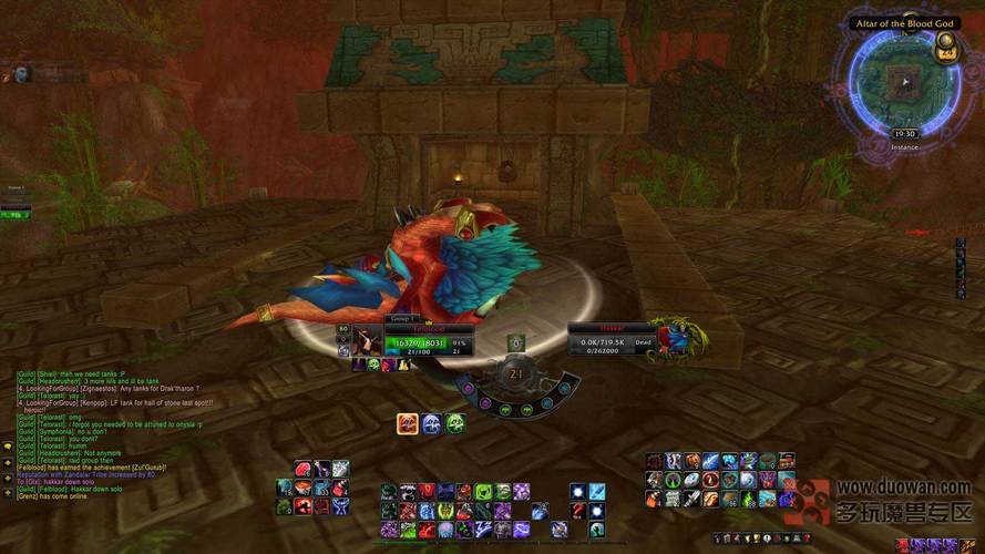 祖尔格拉布隐藏boss多久刷新？掌握时间点轻松蹲守不白跑