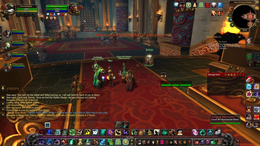 魔兽熊猫人练级路线推荐(速升90级超实用技巧)