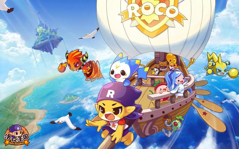 洛克王国奇妙屋寻宝任务怎么做？(七个步骤快速通关技巧分享！)