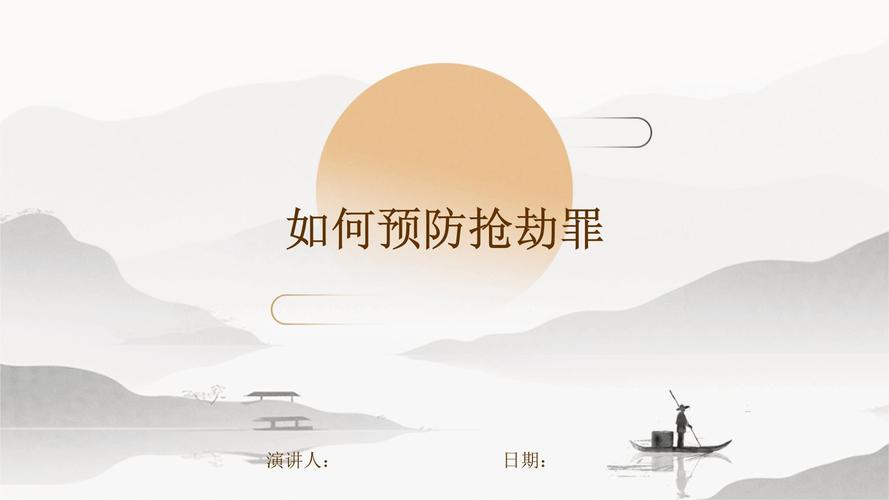 匪徒事件如何避免发生?(专家避坑指南推荐技巧!)