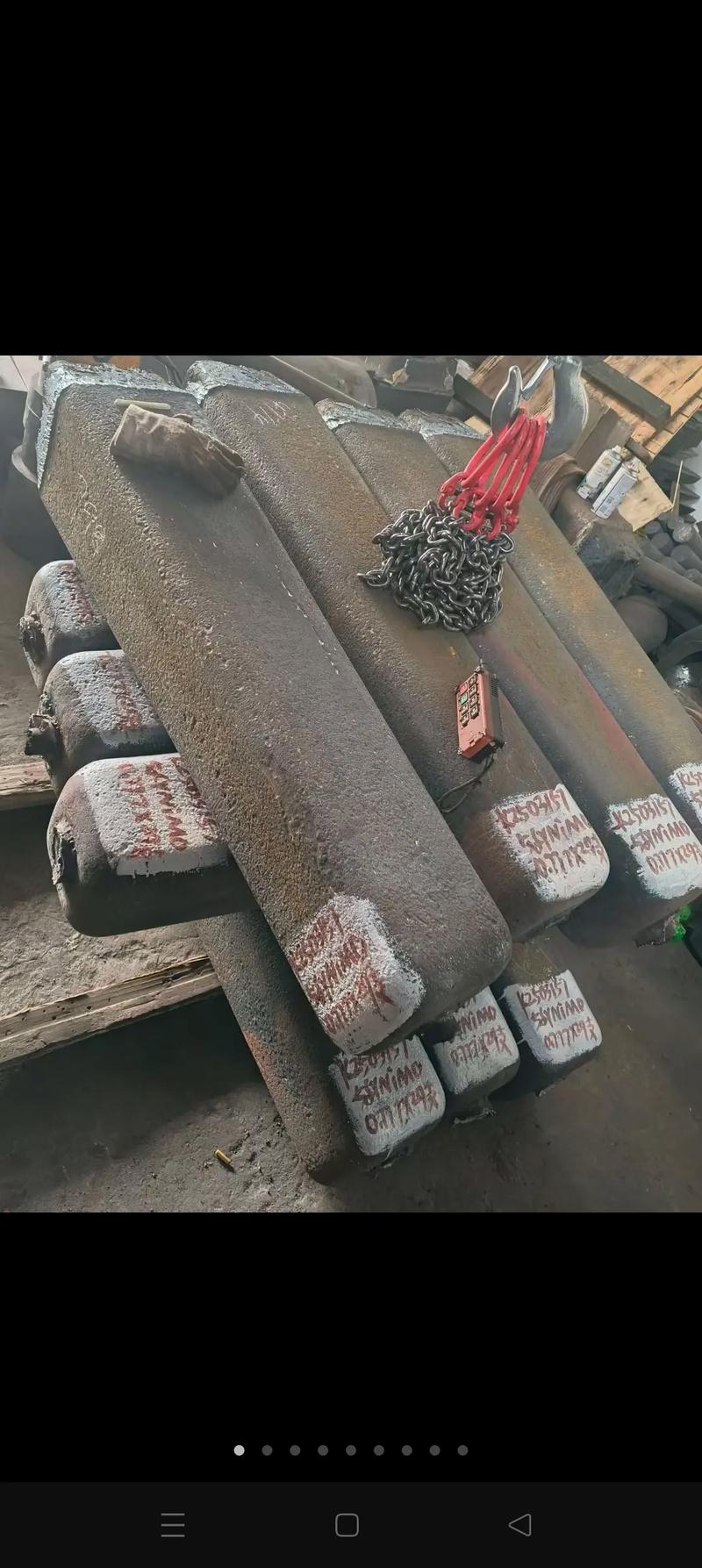 萨弗隆铁锭是什么？新手必备材料全解析！