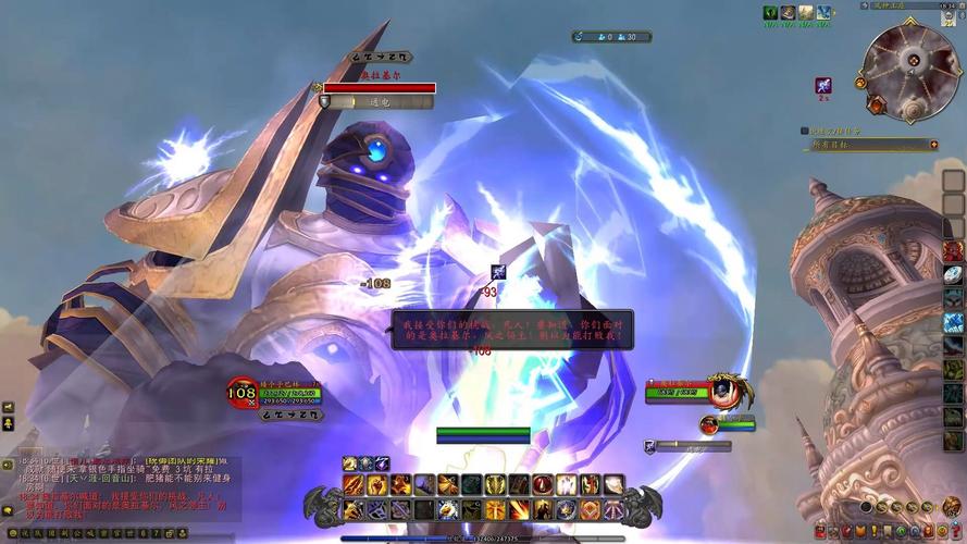 风神王座单刷有什么好处？3点收益让你刷得更爽！