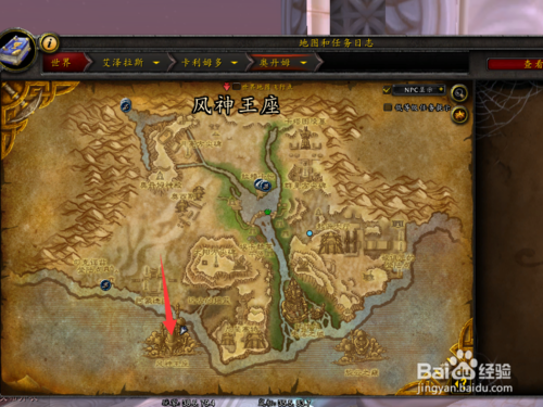 风神王座单刷有什么好处？3点收益让你刷得更爽！