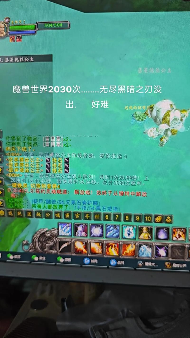 无尽黑暗之刃系统怎么样?装备养成详细攻略一览!