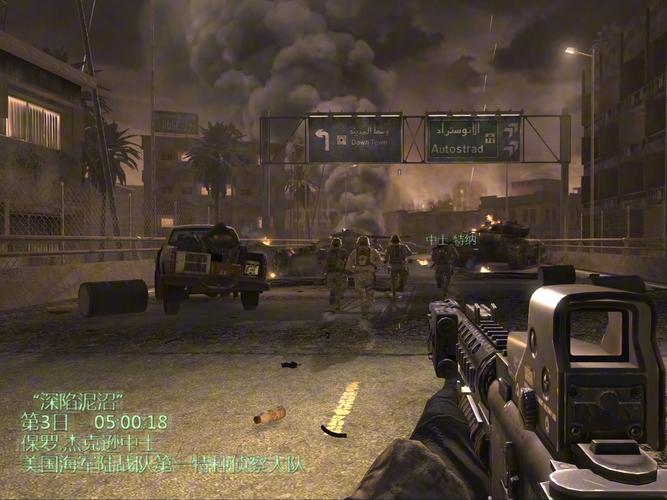 使命召唤4剧情评价怎么样？玩家真实体验全面分享！