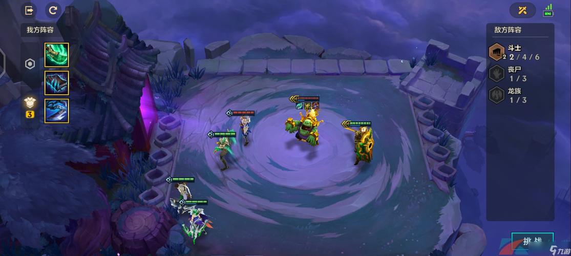 金铲铲之战嚎月狼人第一关用什么阵容？推荐这套强力组合！