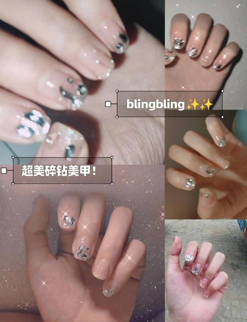 最新刷钻方法效果怎么样？实测快速见效秘诀揭秘！