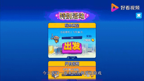 tom游戏大厅哪家好？对比主流平台找到你的专属游戏厅！