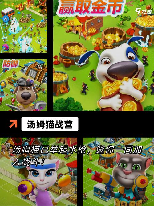 tom游戏大厅哪家好?对比主流平台找到你的专属游戏厅!