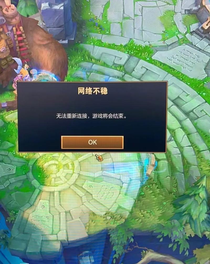 英雄联盟无法连接服务器怎么避免？玩家经验技巧详解！