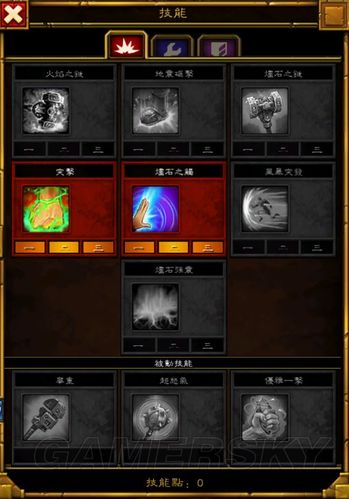 火炬之光2工程师技能加点攻略（新手必看的详细方案推荐）