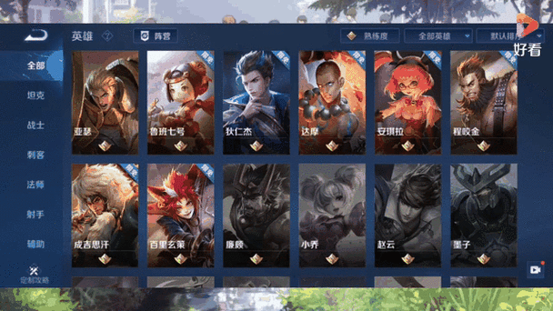 庄周的高山流水获取小窍门(三天速成法省时省力操作)