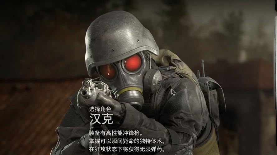 生化危机汉克玩法技巧(新手必看的通关攻略)